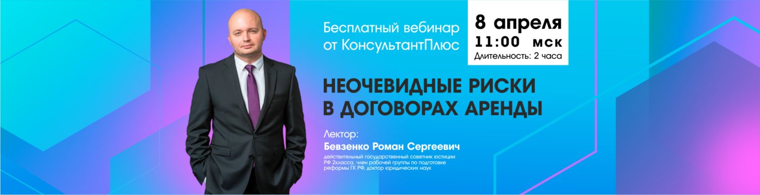 Изображение слайдера