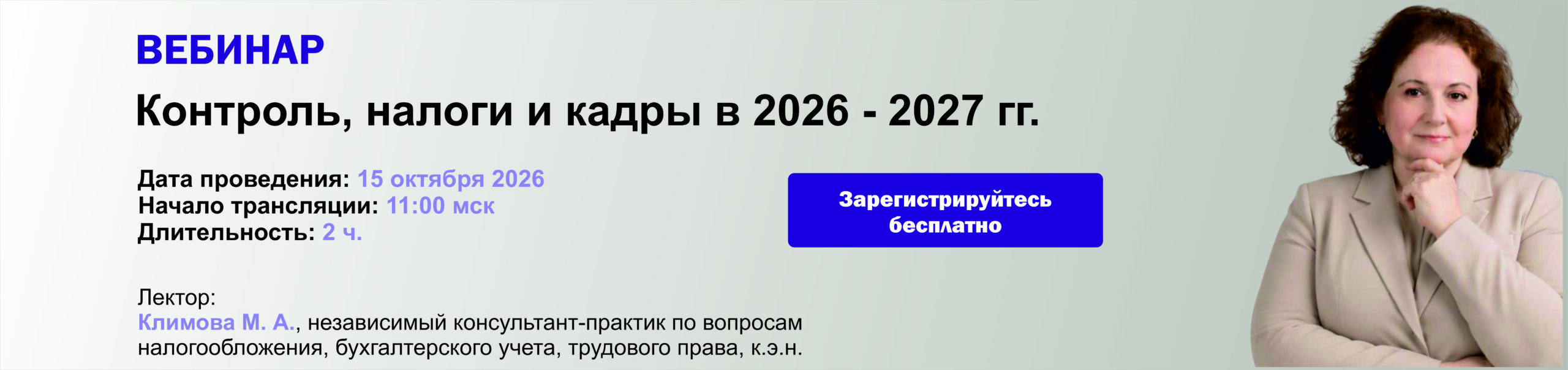 Изображение слайдера
