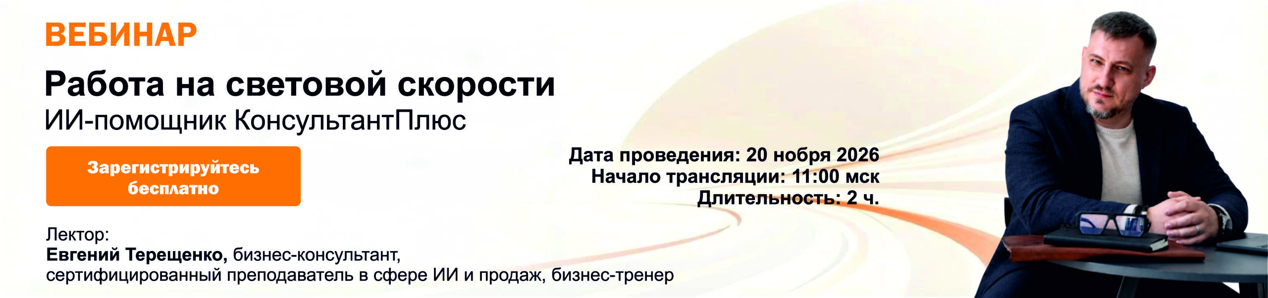 Изображение слайдера
